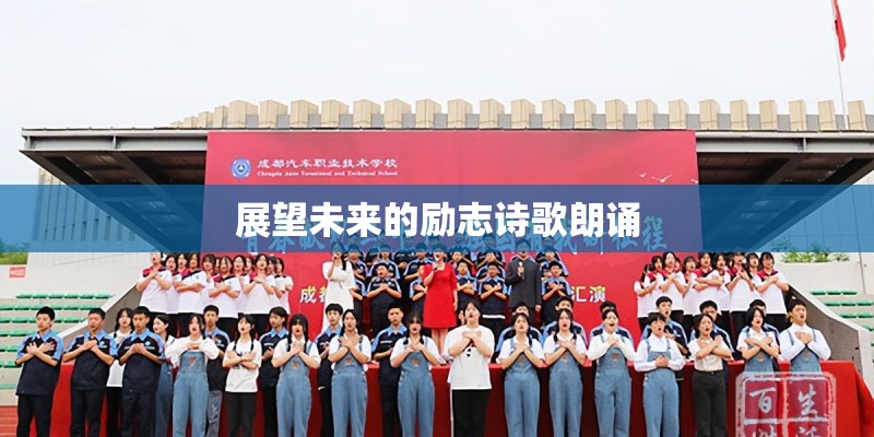 灌篮高手全国大赛最后的大结局是什么？