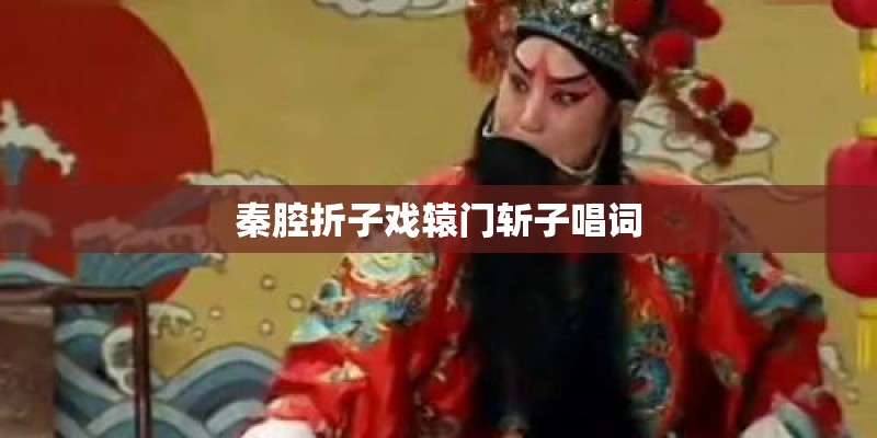 丁火生于各月详解