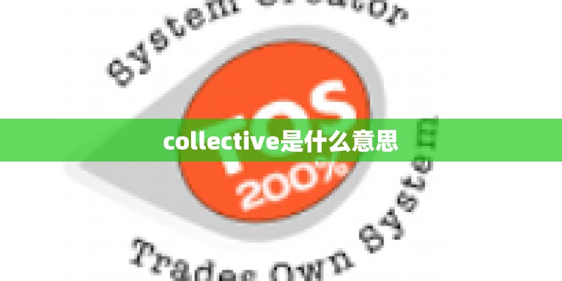灌篮高手全国大赛最后的大结局是什么？