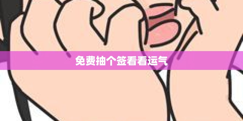 need和needn't有什么区别？