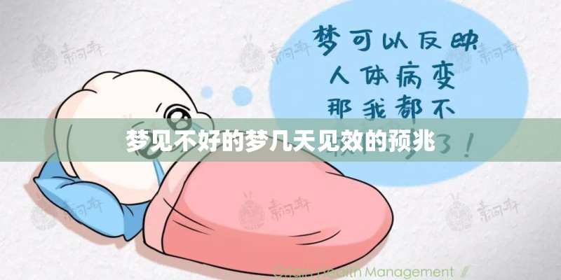 丁火生于各月详解