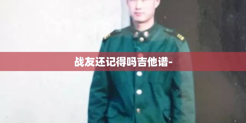 2023年的年历表