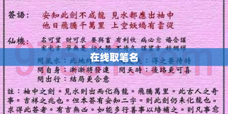 need和needn't有什么区别？
