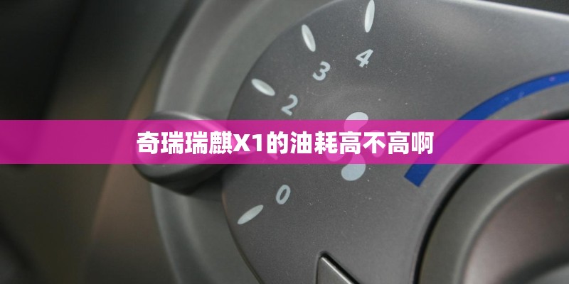 贝瓦儿歌(百度乐播独家首儿歌音乐节目)详细资料大全