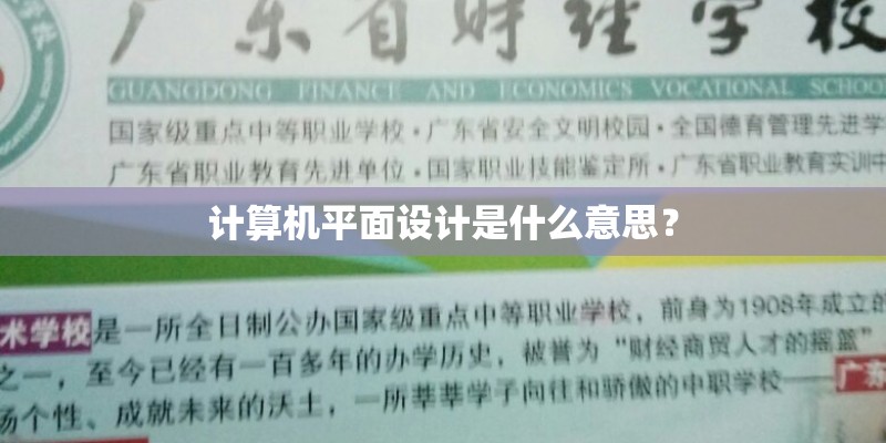 贝瓦儿歌(百度乐播独家首儿歌音乐节目)详细资料大全