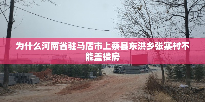 梦见别人送东西是什么预兆