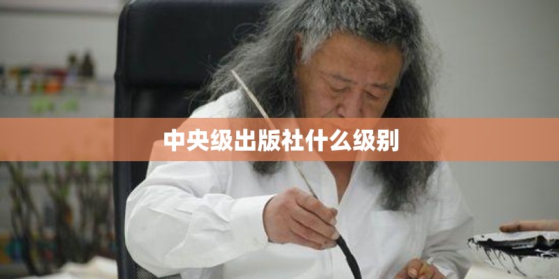 紫薇能嫁接月季花吗