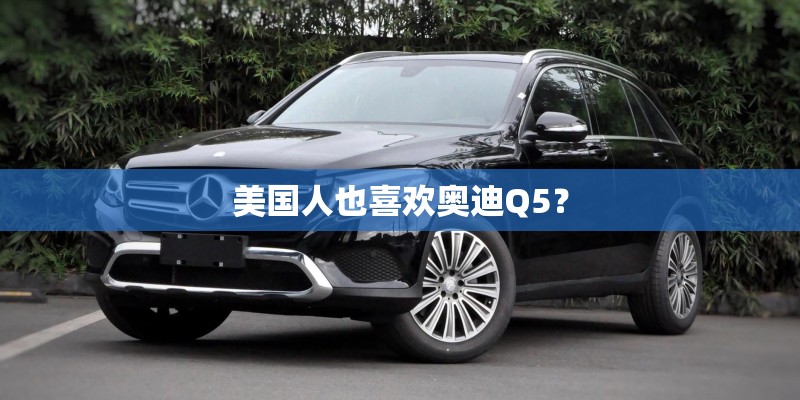 北京西城区交税过户指南