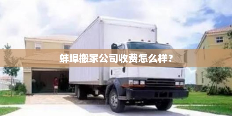 bj40牧马人越野