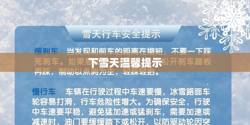 中国有色金属学报的发行英文版