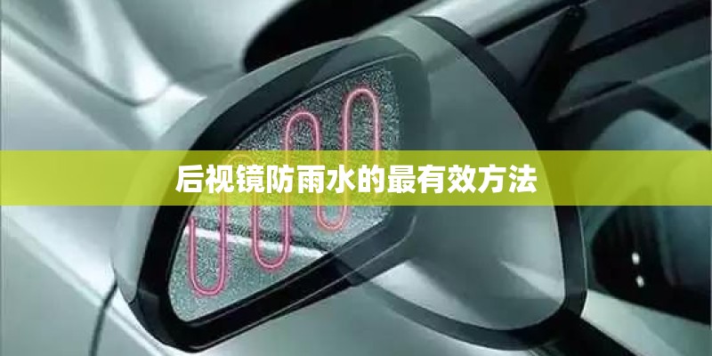 全国前十大房车排名