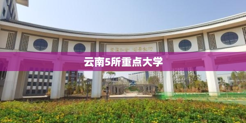 10万出头的房车值得买吗？