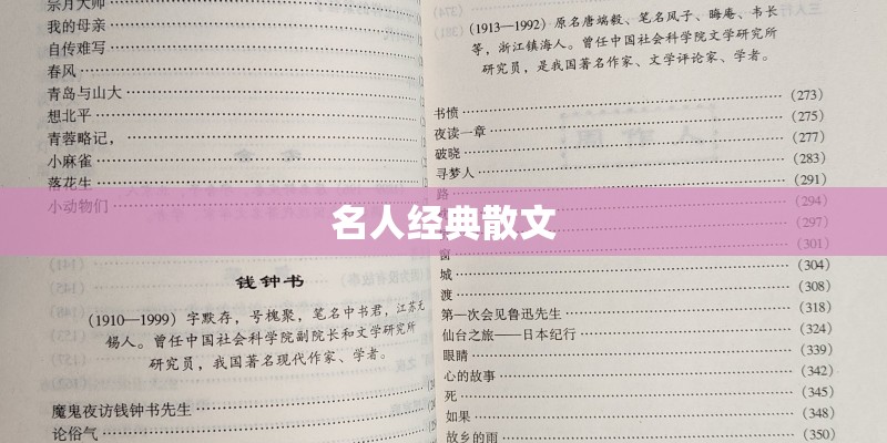 铜川网红桥玻璃桥在哪铜川网红桥玻璃桥关闭了吗