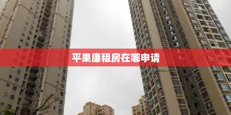 广东地区适合种植什么爬藤植物-
