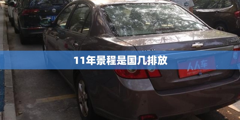 锦江之星上海分店的地址和电话是多少？