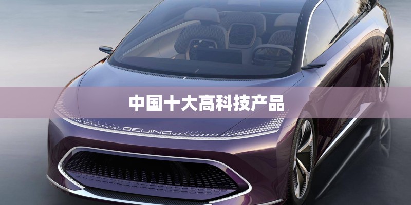 室内儿童乐园设备厂家哪家最好