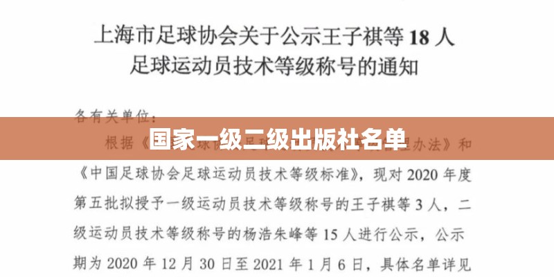 花毛茛的土壤栽培要点有哪些？