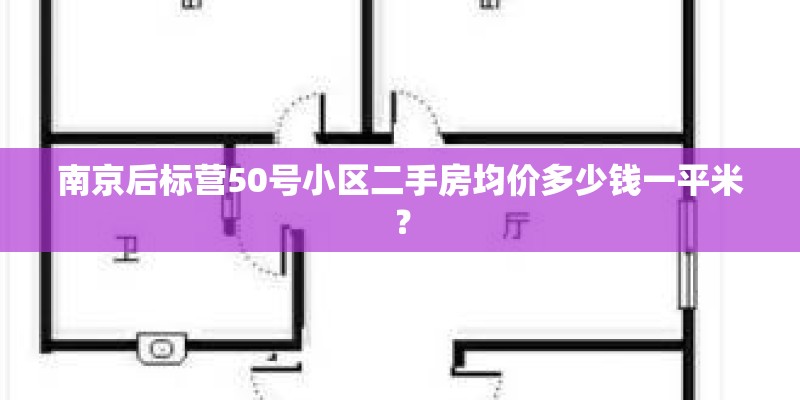 窗台花植物种植技术要点