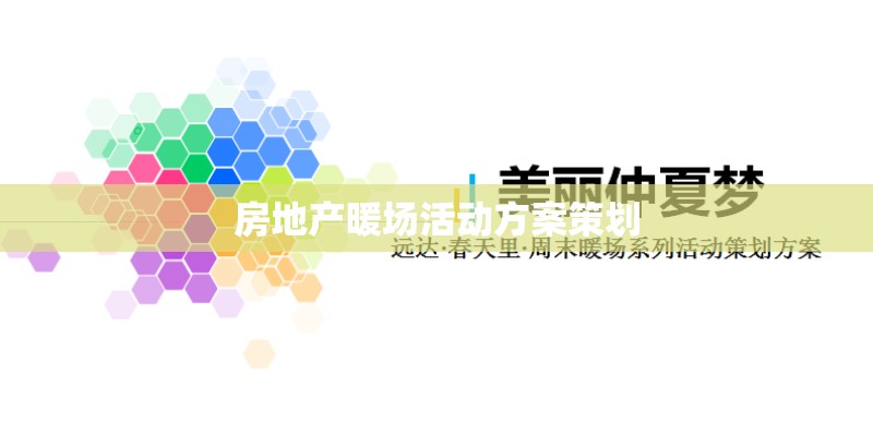 世界大学排名前50的大学有哪些？