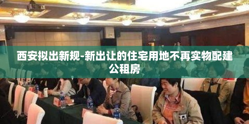 水果核怎么种出盆栽