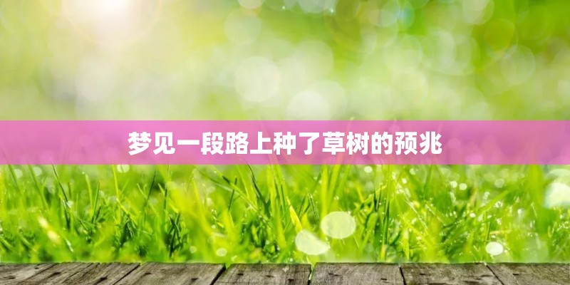 西安拟出新规-新出让的住宅用地不再实物配建公租房