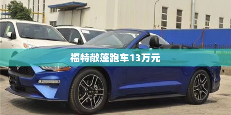 211本科读二本研究生值得么-