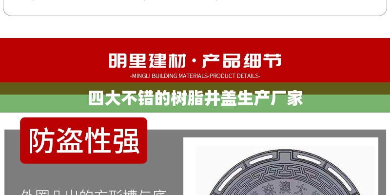 欧文6到底好不好？