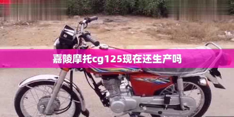 四大不错的树脂井盖生产厂家