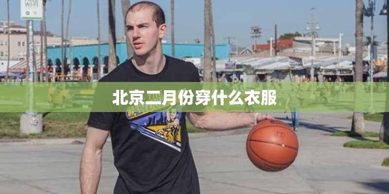 大连公租房申请条件