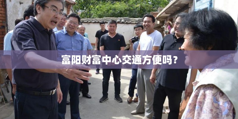 北京二月份穿什么衣服