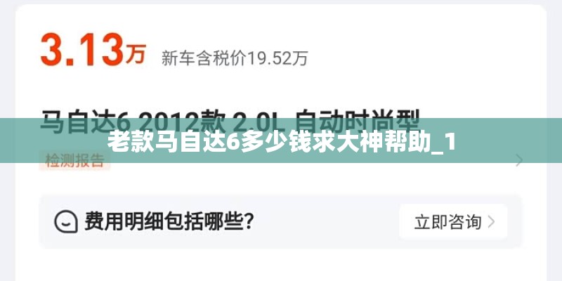 三种植物不能光合作用的是