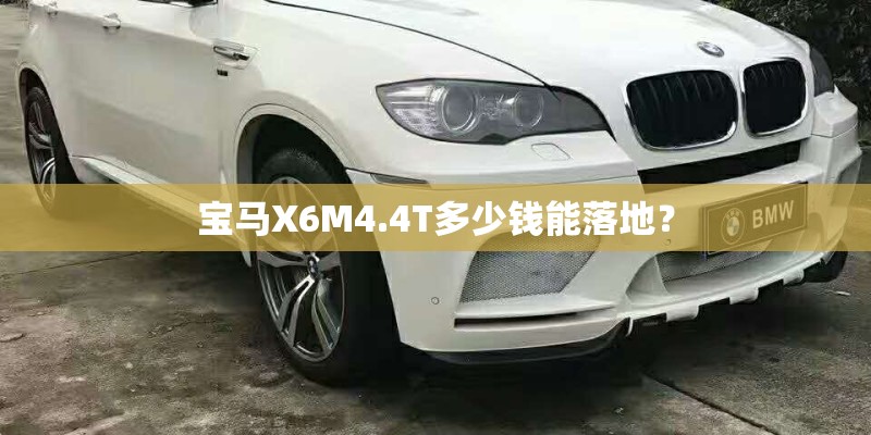 模拟人生3种植大师怎么完成