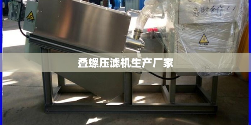 新一代丰田威飒预计价格
