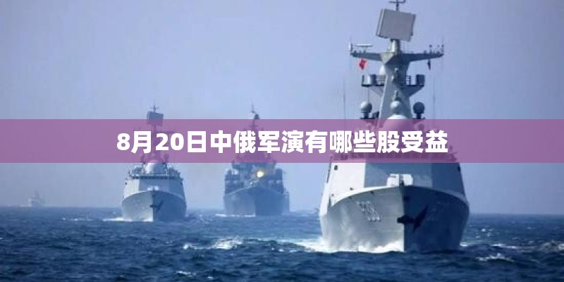 形势与政策查重率多少算过