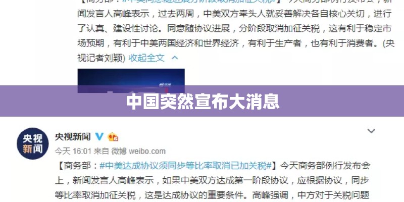 嗯关于下雨前的知识诗句