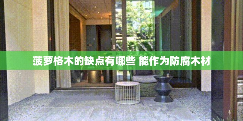 8月20日中俄军演有哪些股受益