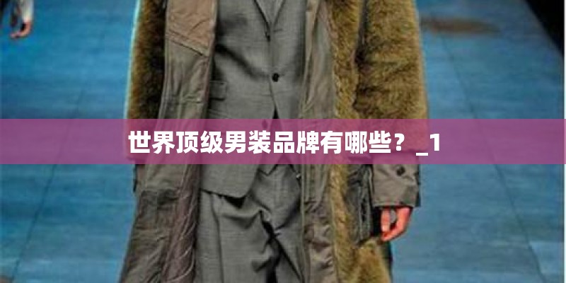 菠萝格木的缺点有哪些 能作为防腐木材