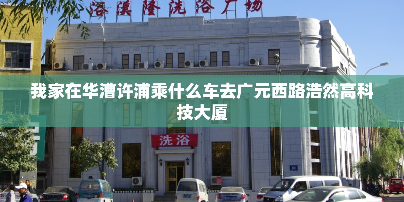 乡镇植树绿化工作总结