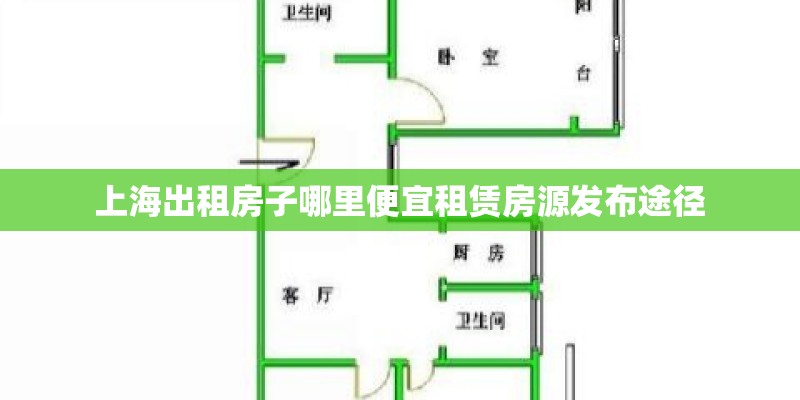 求是杂志社什么级别单位