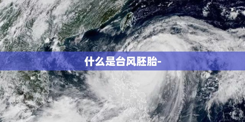 3.0大切诺基百公里加速多少秒