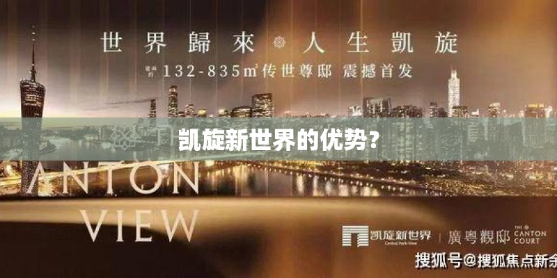 ds5ls油耗会不会太高