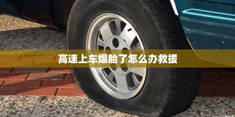 大众途昂和丰田汉兰达怎么选？