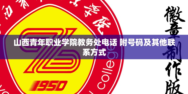 用玫瑰花枝条如何种植？