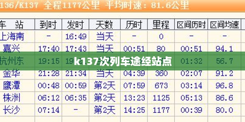 什么牌子的内衣比较好-