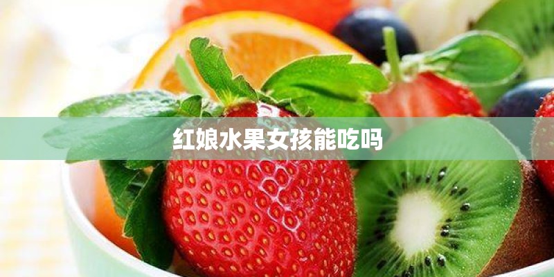 找工作哪个网站最靠谱比较好用？_1