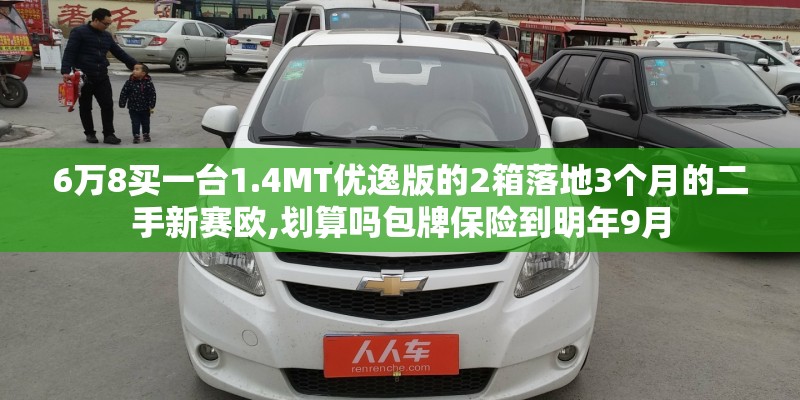 北方药学与中国结合医学杂志哪个好