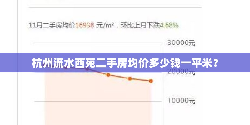 曲阜师范大学是一所什么层次的大学？