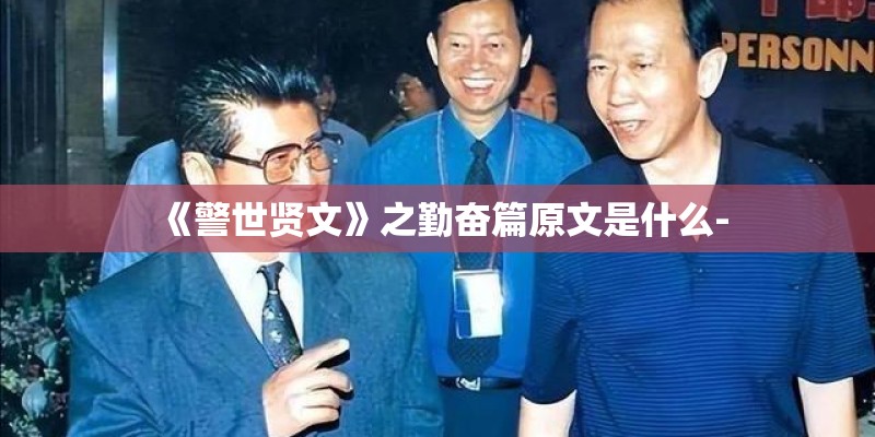 石景山区天大商城附近租房有没有三千多的搂房出租