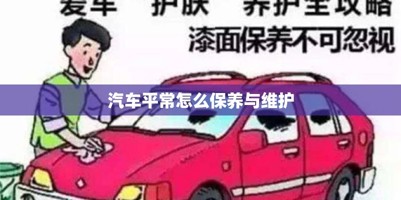 一件衣服制作出来的全过程是什么