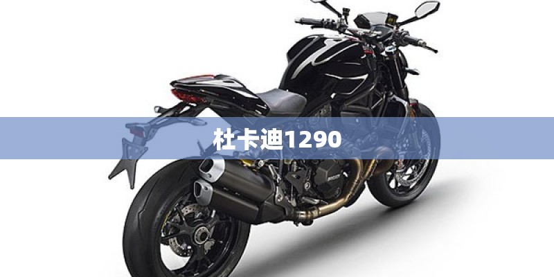 别克英朗XT的1.6和1.8的发动机参数都是多少啊？_1